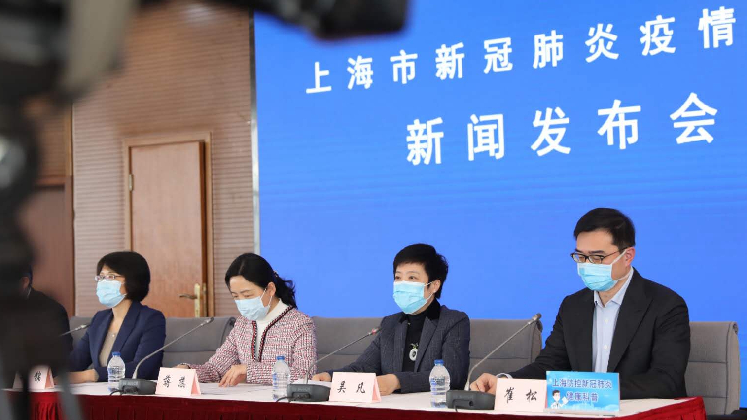 上海最新传染病疫情今天，专家解读防控措施与市民应对指南