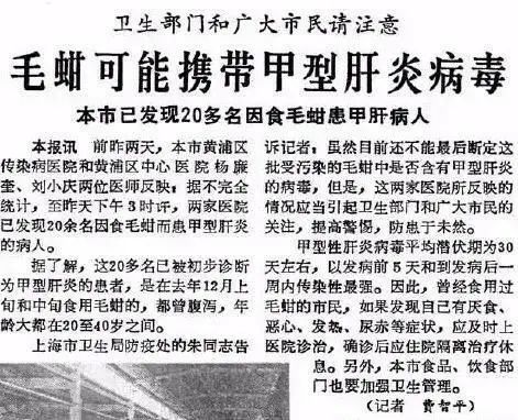 上海与云南疫情，双城抗疫经验与挑战