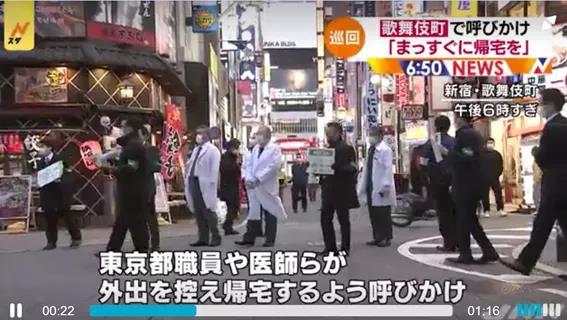 上海因不满疫情游街是真的吗？真相调查与深度解析