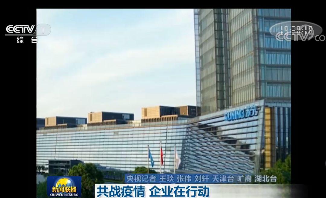 上海疫情追踪后发现，数据背后的真相与城市韧性