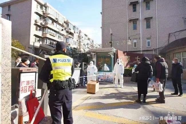 上海疫情解封时间预测，专家分析与最新动态