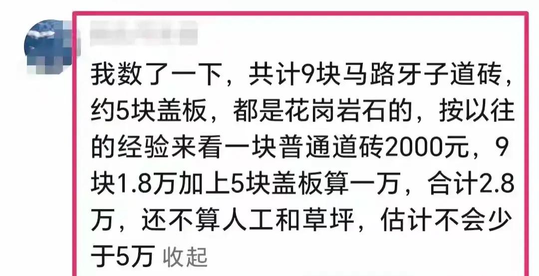 上海疫情再起波澜，防控升级还是虚惊一场？