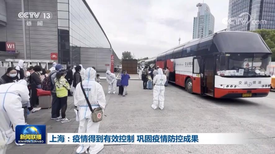上海疫情全面受控，科学防控与市民共筑安全屏障