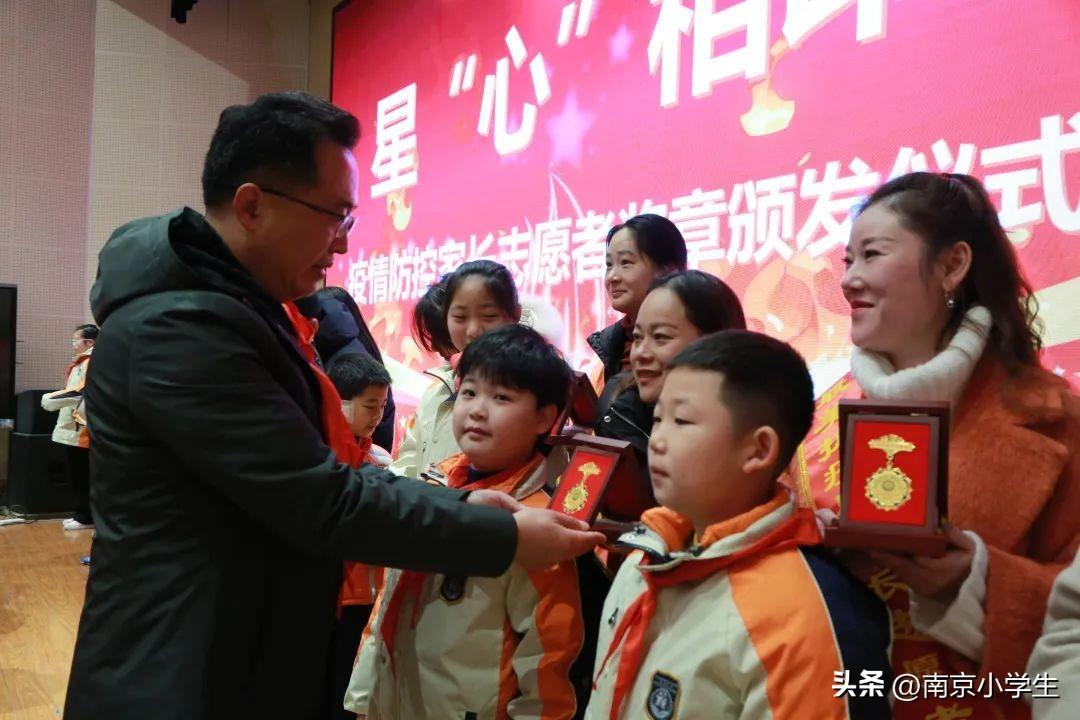 上海疫情反复，2023年秋季学期学校会延期开学吗？