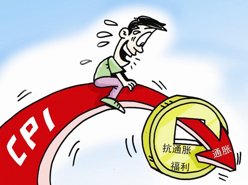 上海疫情反复，2023年秋季学期学校会延期开学吗？
