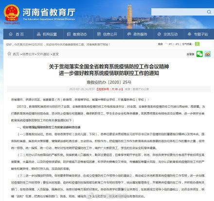 上海疫情形势与重庆市最新情况，双城防疫现状与未来展望
