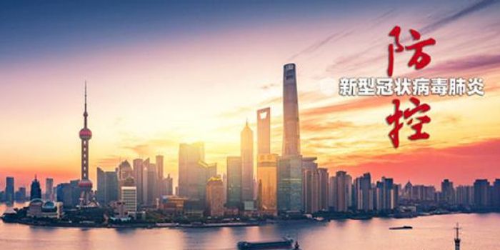 上海疫情形势与长沙最新情况，双城防控对比与未来展望