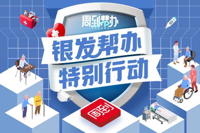 上海疫情趋稳背后，防控经验能否助力云南应对潜在风险？