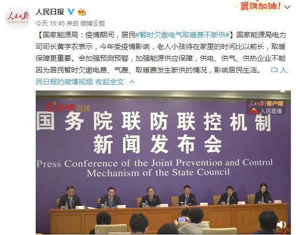 上海疫情形势趋稳，南宁最新防控措施引关注