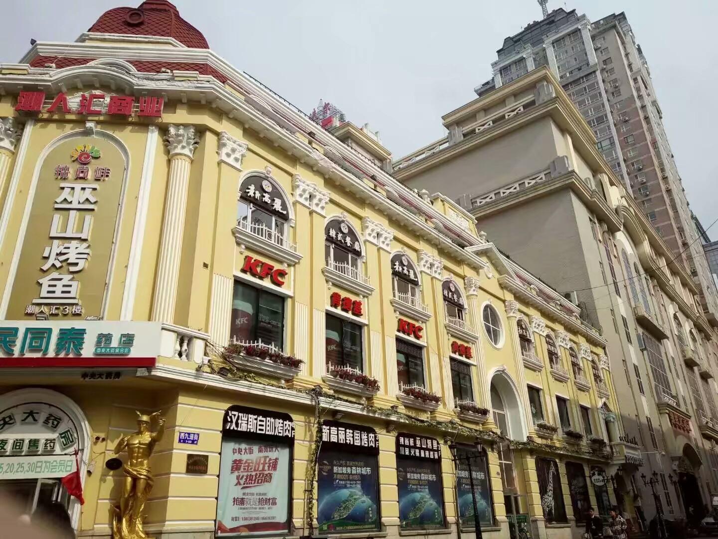 上海疫情形势趋稳，哈尔滨最新情况如何？两地防控措施对比分析