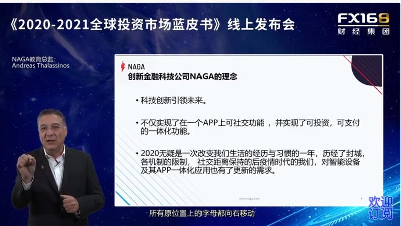 上海疫情形势趋稳，北京最新防控措施引关注，双城防疫对比与未来展望