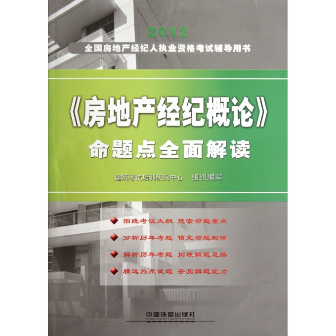上海疫情期间最新规定，全面解读防控措施与居民指南