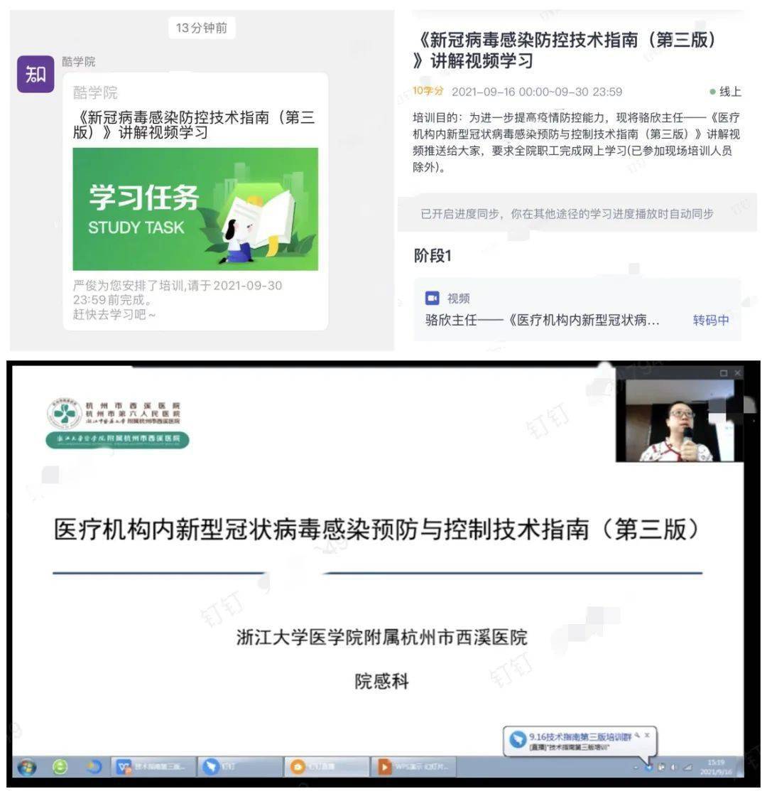 上海疫情最新动态，疫情是否再次扩散？深度解析当前防控形势