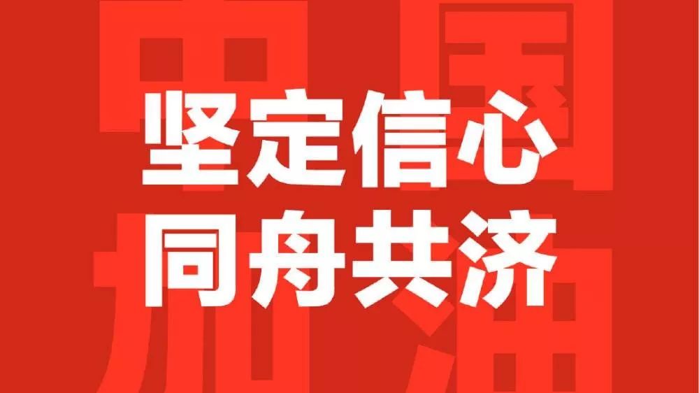 上海疫情局长春分局电话查询指南，权威联系方式与防疫服务解析