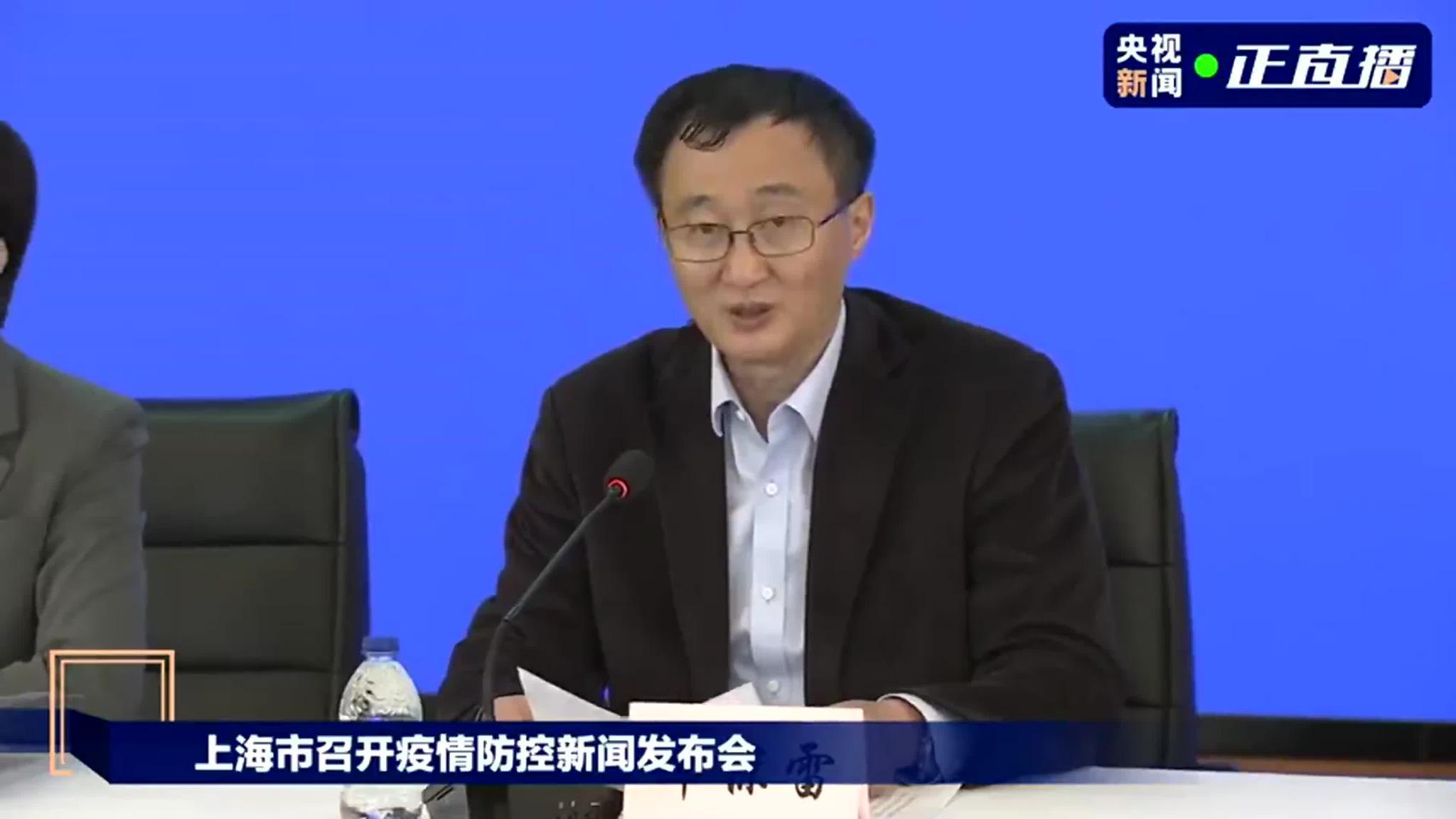 上海疫情局云南省分局局长，职责与挑战
