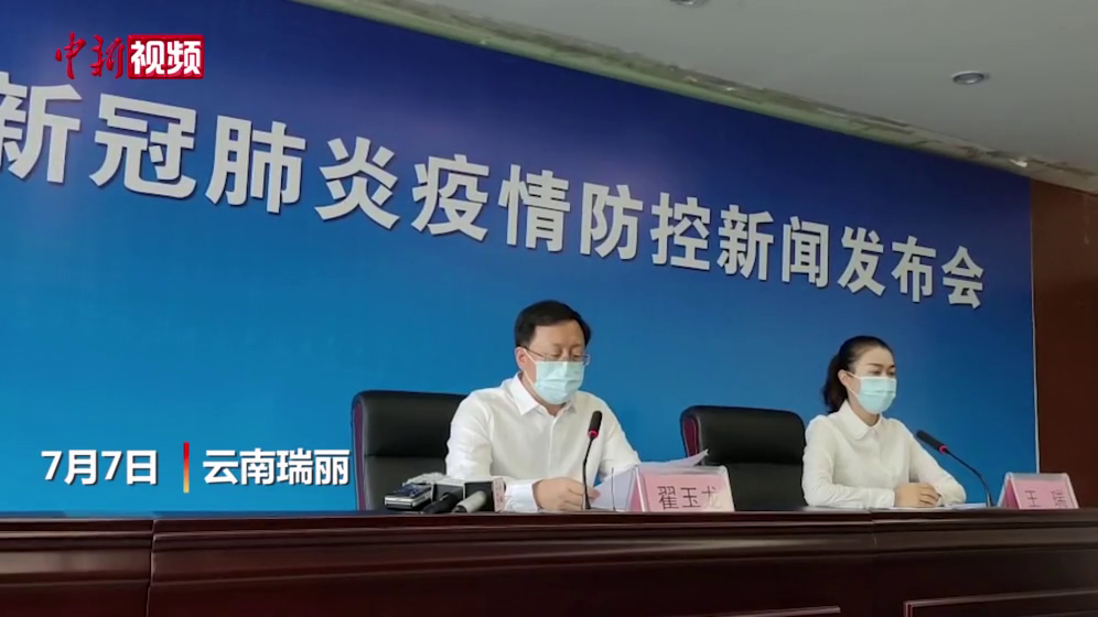 上海疫情局云南省分局局长，职责与挑战
