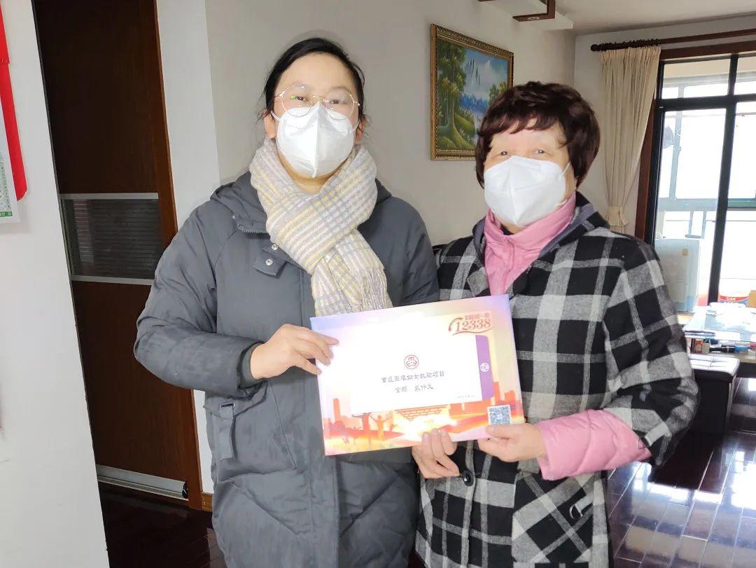 上海疫情紧急通知，最新防控措施与市民应对指南