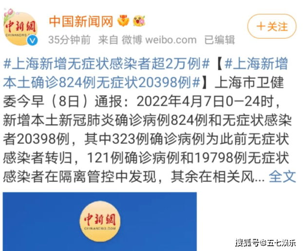 上海疫情解封了吗？最新政策与市民生活现状解析