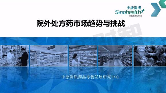 上海疫情持续数日，现状、挑战与应对措施