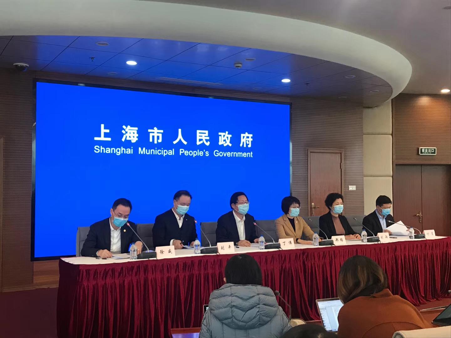 上海疫情级别调整，最新防控政策与市民应对指南