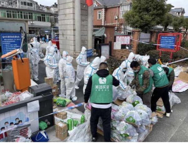 上海疫情官方网站，权威信息获取与便民服务指南