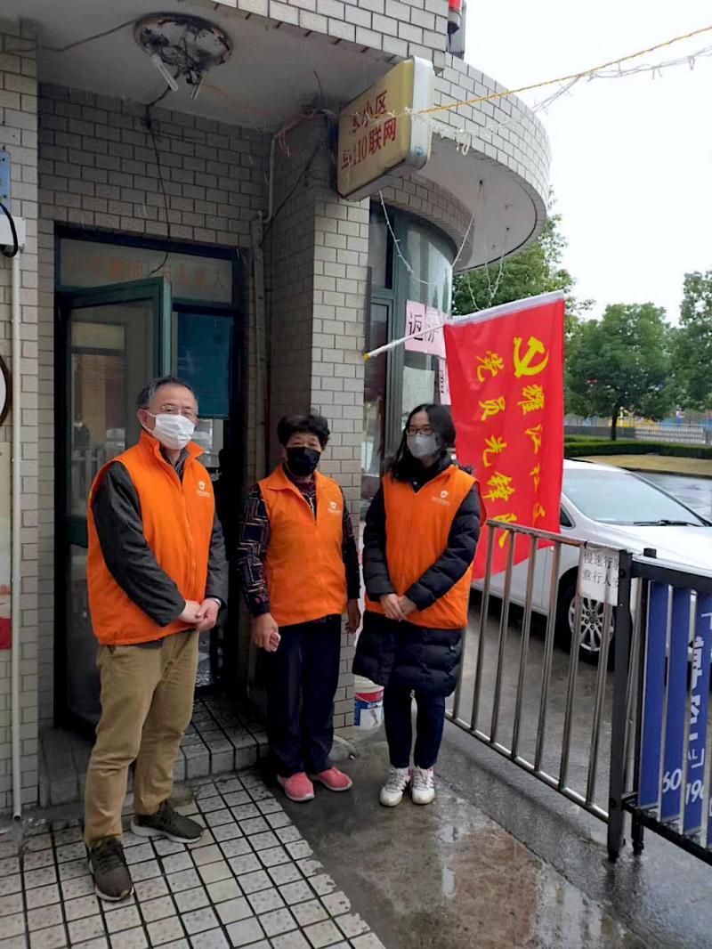 上海疫情防控领导小组发布最新公告，全面加强社区防控与常态化管理