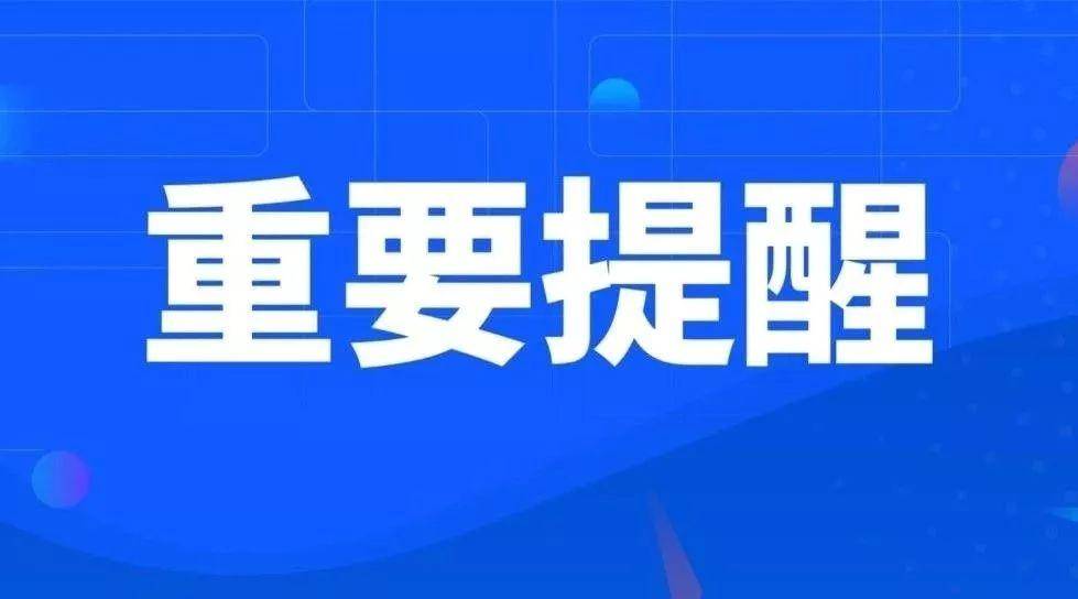 上海疫情防控工作领导小组办公室，高效统筹与科学防控的典范