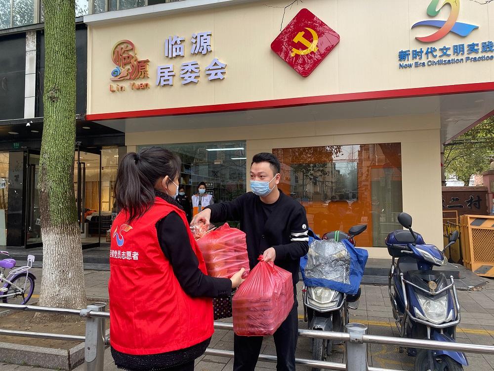 上海疫情发布网站，权威信息获取与防疫指南