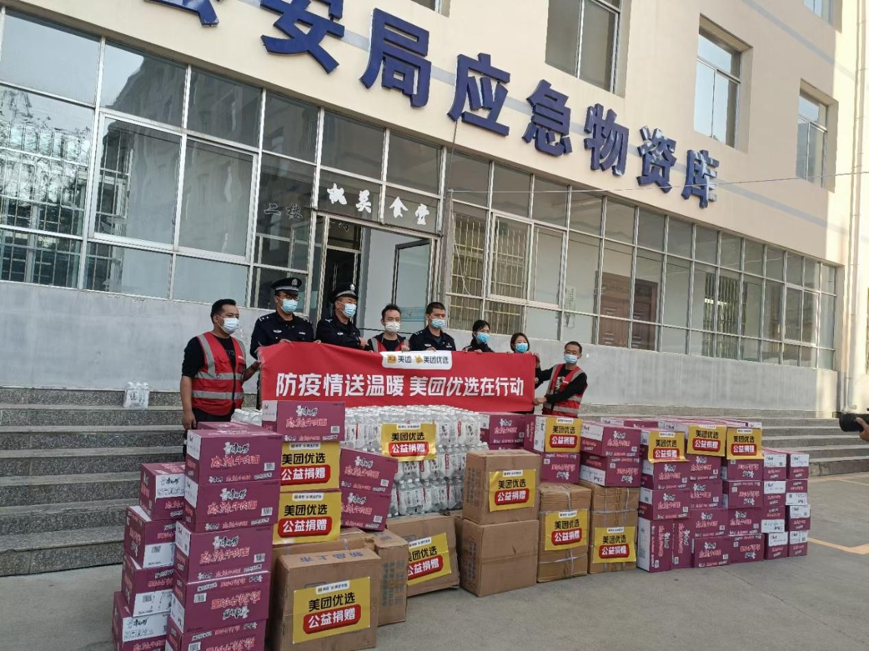 上海疫情3个月后的反思，银川防疫政策如何应对未来挑战