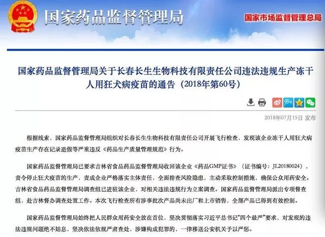 上海疫情3个月与香港死亡人数对比，抗疫经验与教训的深度分析