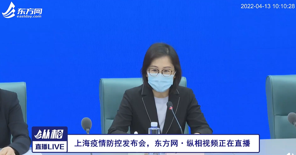 上海疫情3个月，经验与教训对太原防控的启示