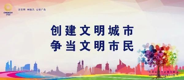 上海疫情下的福州，联动防控与温情互助的纪实