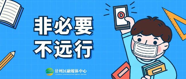 上海市疫情最新举措，全面防控与精准施策的五大关键行动