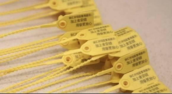 上海市疫情划分，精准防控与区域管理的科学实践