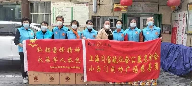 2024年上海市疫情防控最新政策解读，优化措施与常态化管理