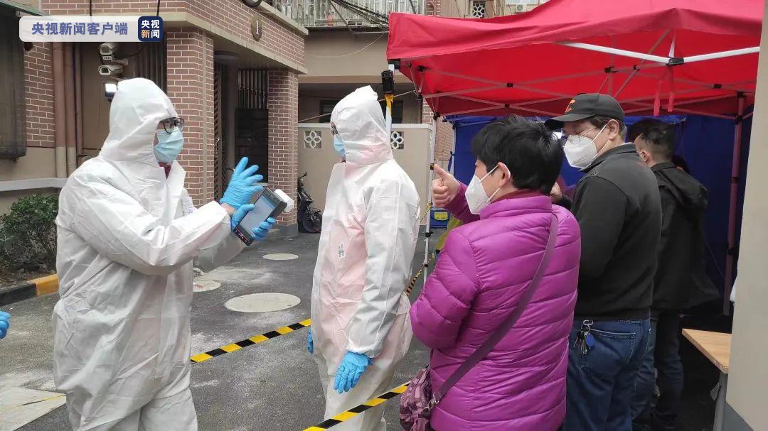 上海市疫情防控指挥部电话号码及使用指南，市民必知的防疫资源