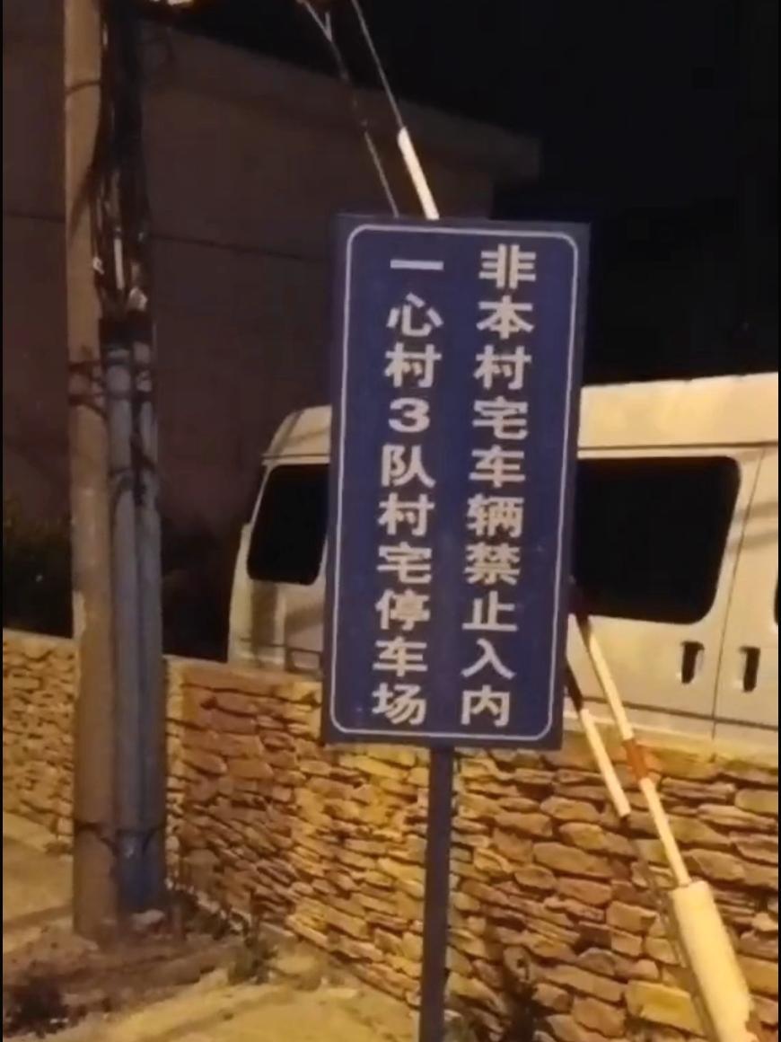 上海市疫情防控指挥部电话号码及使用指南，市民必知的防疫资源