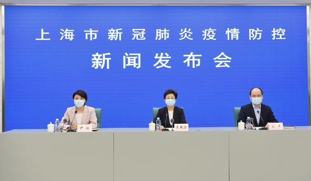 上海市疫情防控工作会议，精准施策与常态化防控的新举措