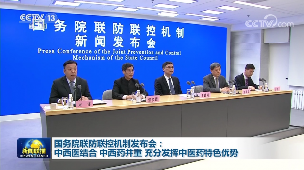 上海市疫情防控工作会议，精准施策与常态化防控的新举措