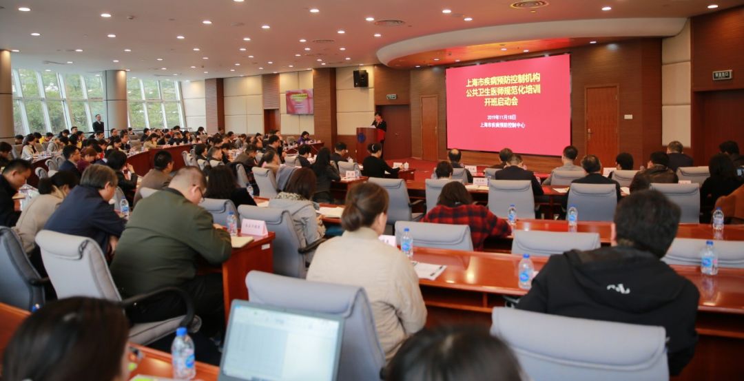 上海市卫健委张勘，公共卫生改革的领航者与智慧医疗的践行者