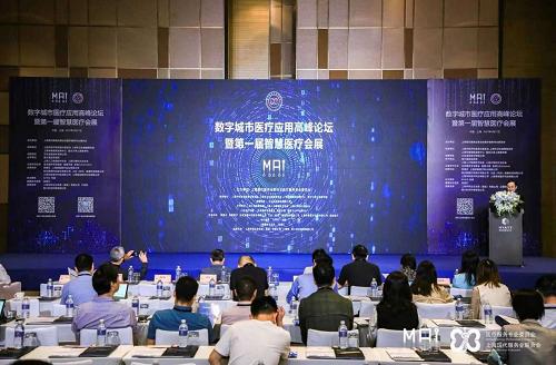 上海市卫健委张勘，公共卫生改革的领航者与智慧医疗的践行者