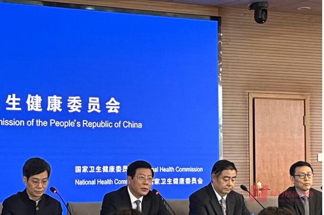 上海市卫健委书记，引领健康上海建设的领航者