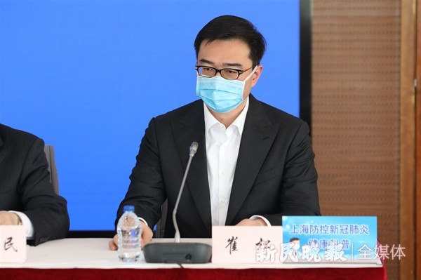 上海市卫健委发言人郑锦，疫情防控中的定海神针