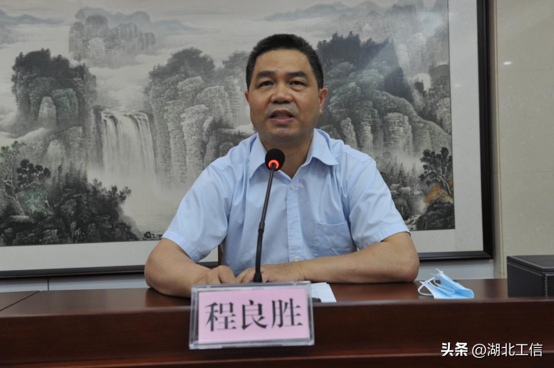 上海市台办主任2020年工作回顾，深化沪台交流合作，促进两岸融合发展
