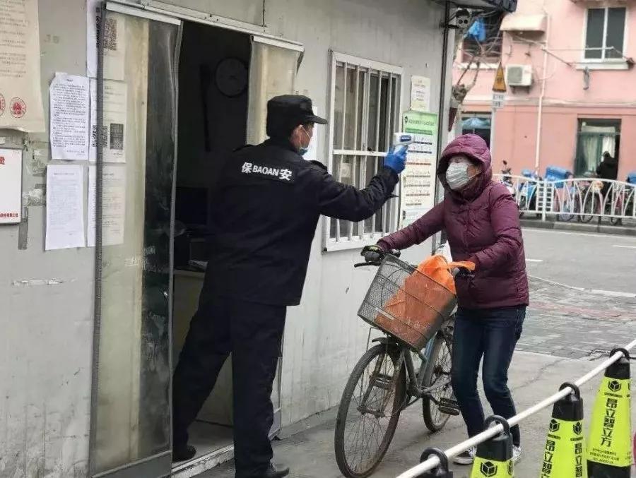 上海市防疫新举措，精准防控与民生保障的双轨并行