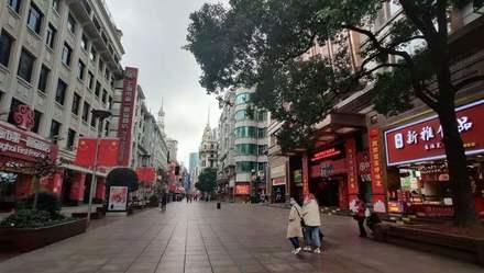 上海南京路疫情期间营业吗？最新营业情况及购物指南