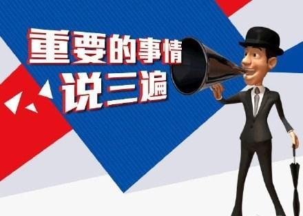 上海抗疫重大事件实录，一座城市的坚韧与担当