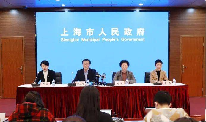上海抗疫新闻发布会，透明沟通背后的城市温度与治理智慧