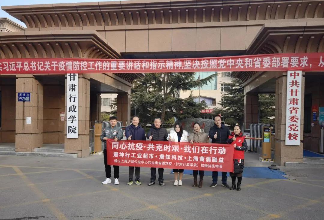 上海抗疫纪实，一座城市的坚韧与温度
