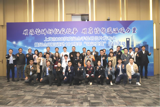 上海抗疫发布会，最新政策解读与市民关切回应
